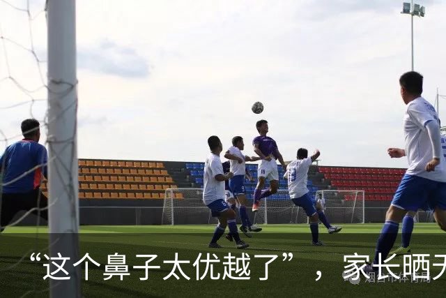 “这个鼻子太优越了”，家长晒无美颜大一女儿哭鼻子，网友被震撼