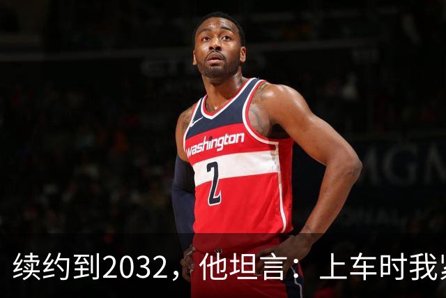 about image